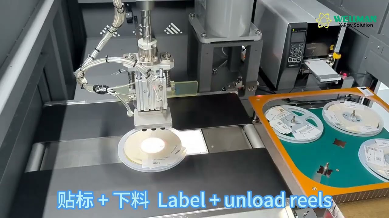 high resolution automatic smt reel x ray counter with ai deep learning algorithm
