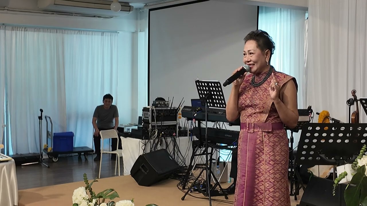 พร่ำรัก ราตรี