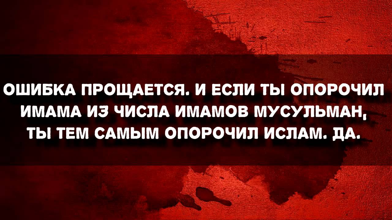 Шейх Аль-Фаузан предостерегает от порочного манхаджа хаддадитов и мазхабоненавистников
