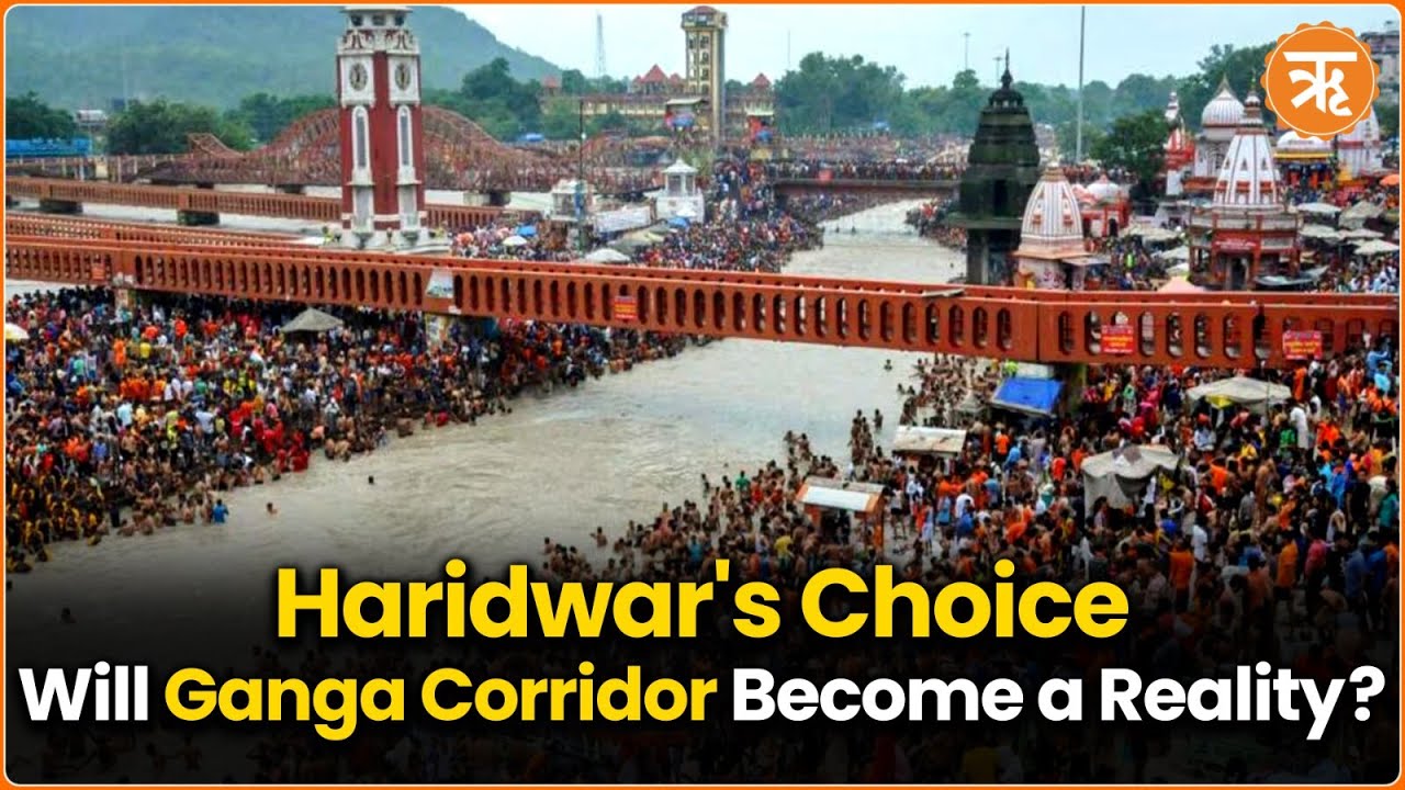 Haridwar's Voice Echoes Loud and Clear: A Ganga Corridor for Progress, Not Politics | Ritam News