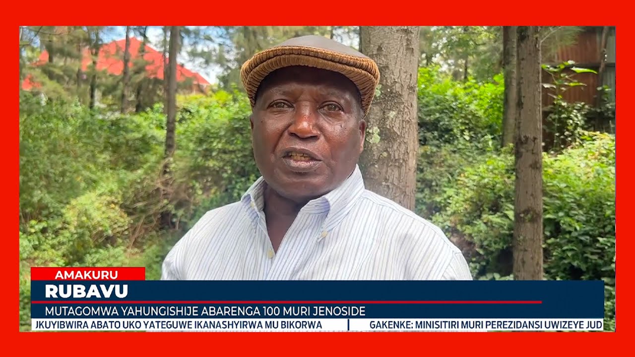 Amateka ya Mutagomwa Yahya warokoye abarenga 100 muri Jenoside yakorewe Abatutsi | #Kwibuka31
