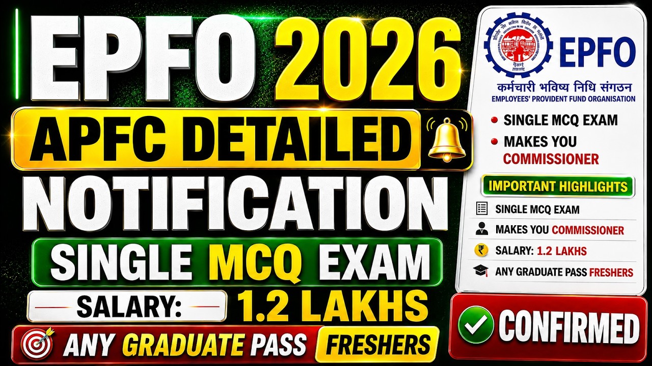 🚨EPFO APFC Notification Out 2026 😱Salary: 1.2 Lakhs; 🎯 Any Graduate Pass Freshers Apply Now