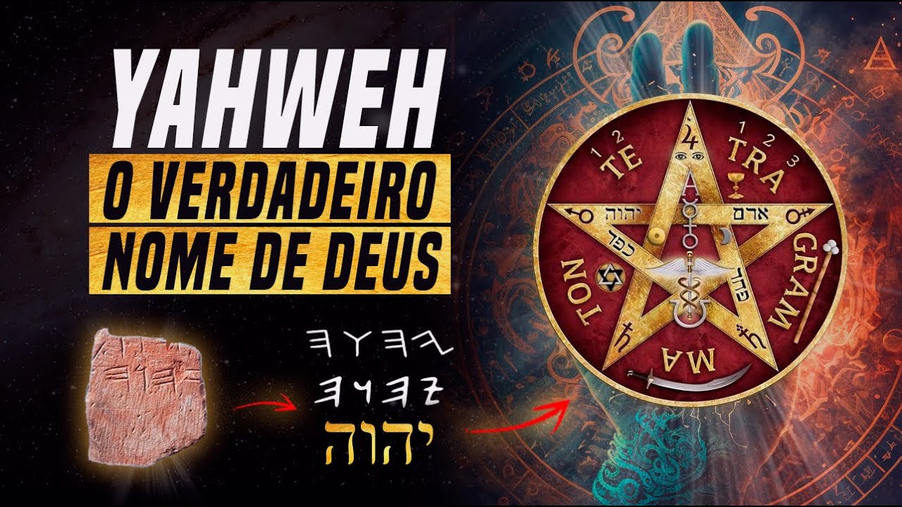 TETRAGRAMMATON | A ORIGEM DO NOME DE DEUS