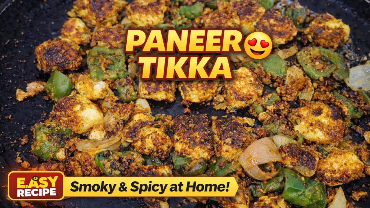 Homemade Paneer Tikka Recipe #homemadefood#testy  #paneerlovers #explorepage #trending 🌻