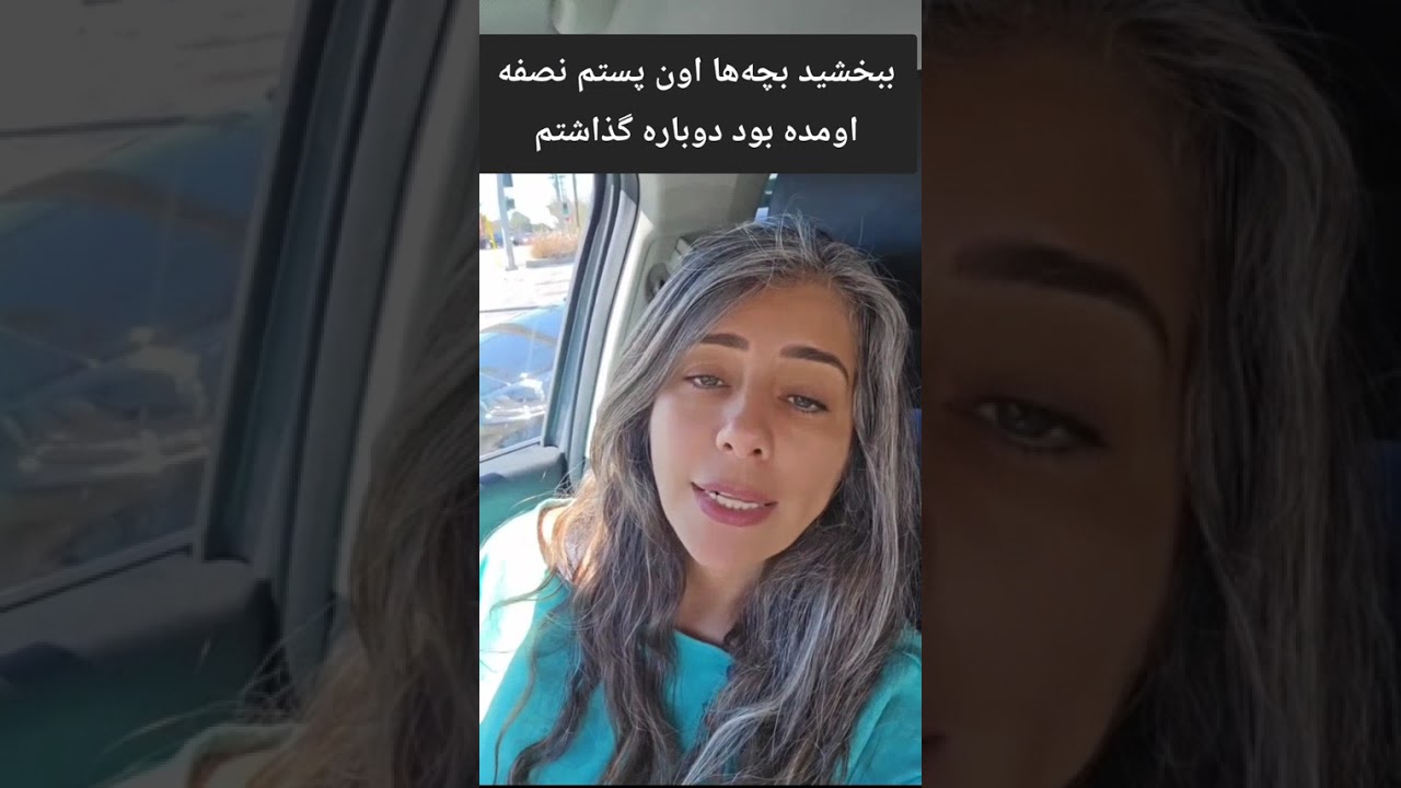 مرگ ابر تولد باران است 