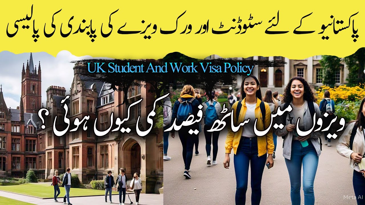 Student And Work Visa For Pakistanis In UK Govt Ban 