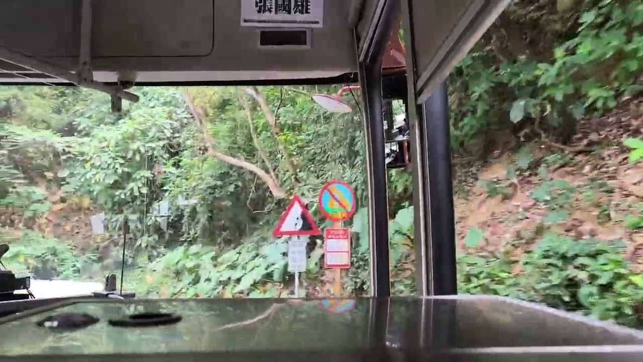 原住民遊園車大門口到富古灣行車路段