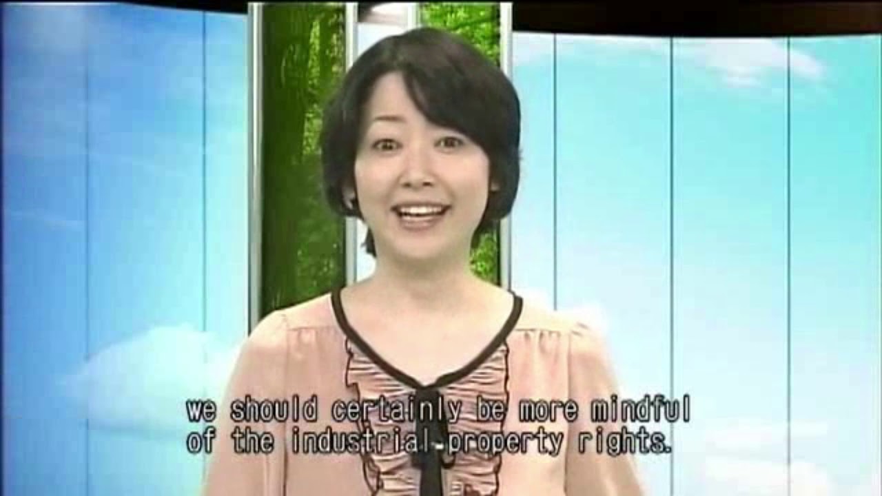（４／４）Better Understanding of the Industrial Property Right System and the Role of the JPO