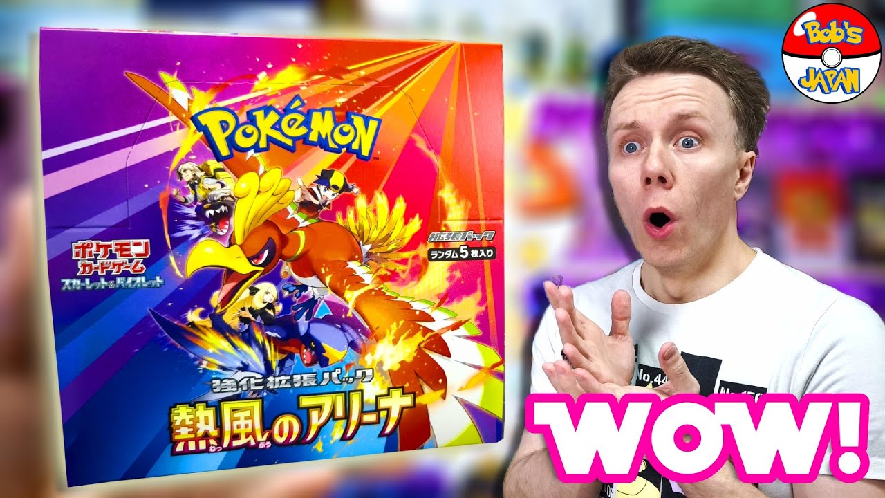 🔥 INSANE PULLS! Opening Heat Wave Arena Pokémon Box + Illustration Contest Promo Pack! 🎁 GIVEAWAY!