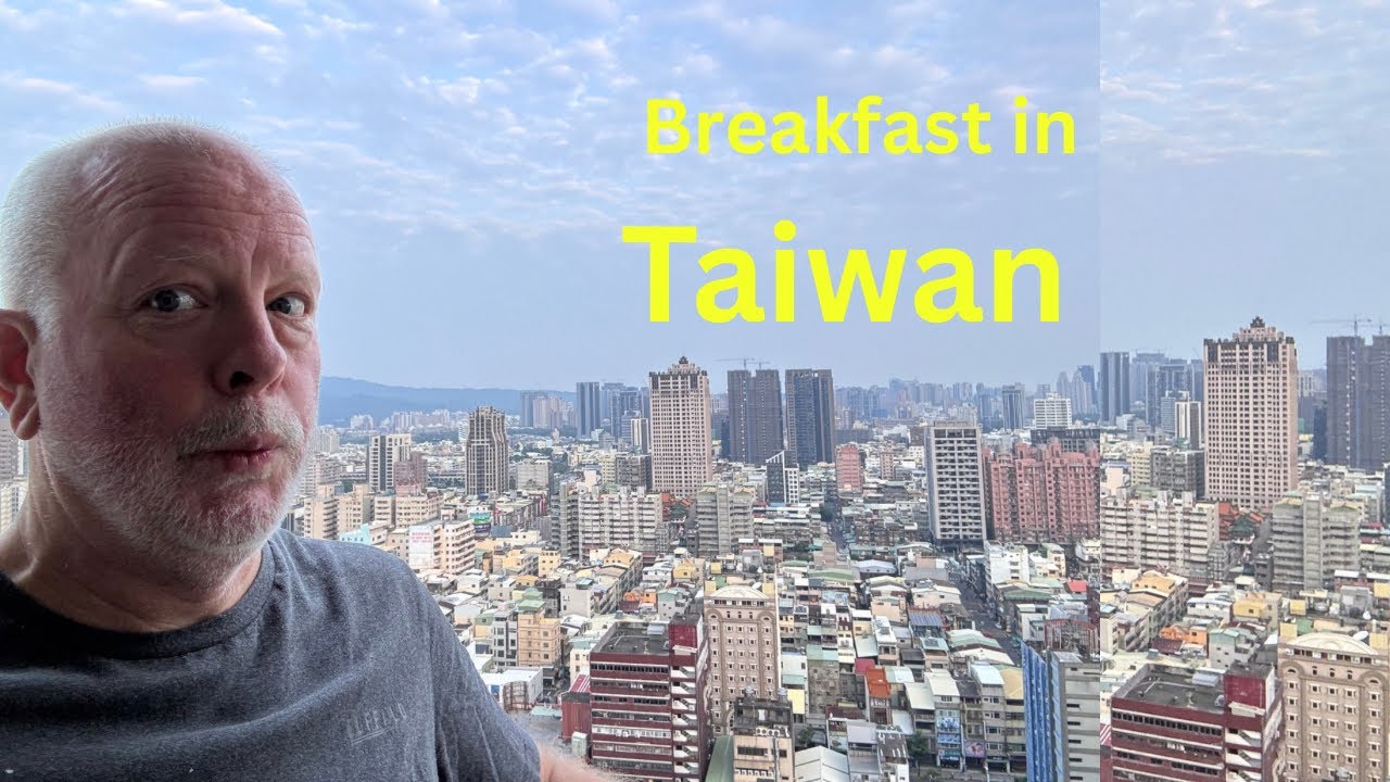 Завтрак на Тайване 🇹🇼.