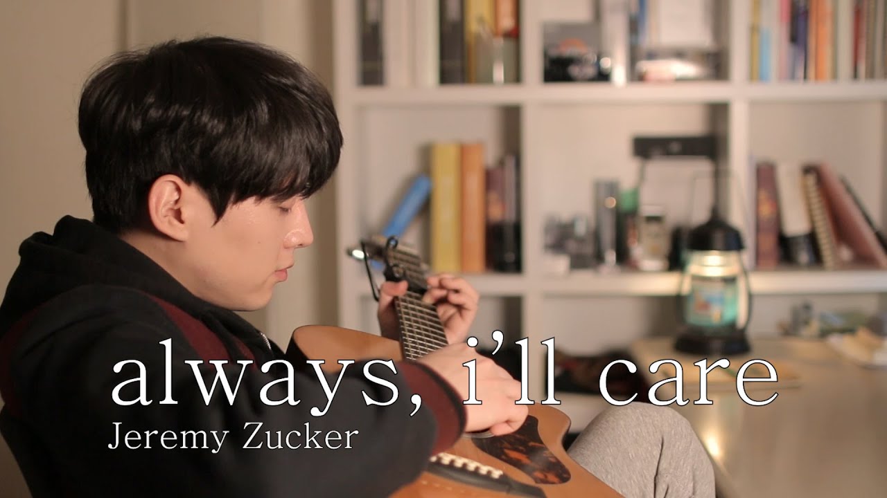 Jeremy Zucker - always, i'll care (cover)