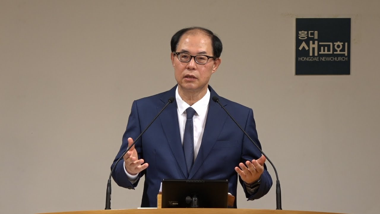 [출애굽(32)] 부르심에는 대책이 있다 - 출애굽기 16장 1~20절(주일예배 20231029)