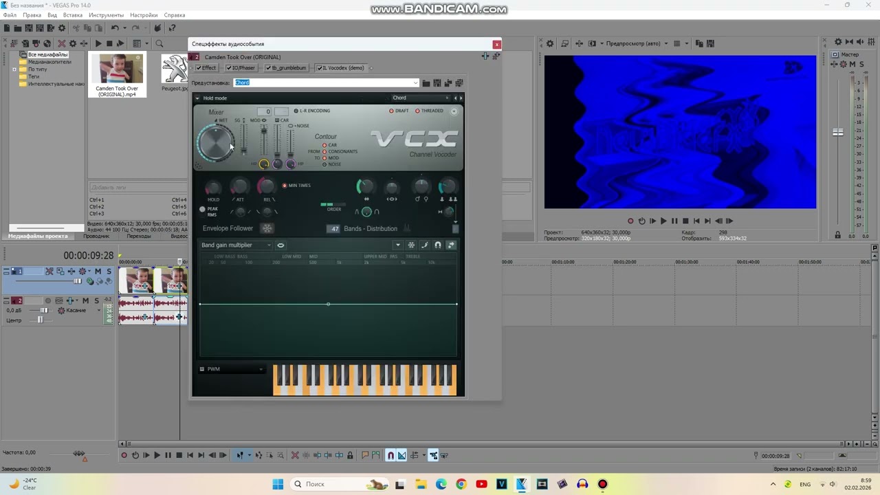 How To Make 3 New Effects For @flexz15172