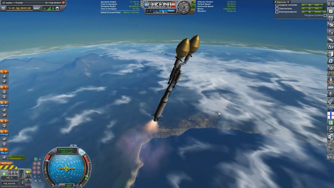 Kerbal Space Program //Запуск и выход на орбиту 2-х спутников на планеты ИЗ МОДОВ