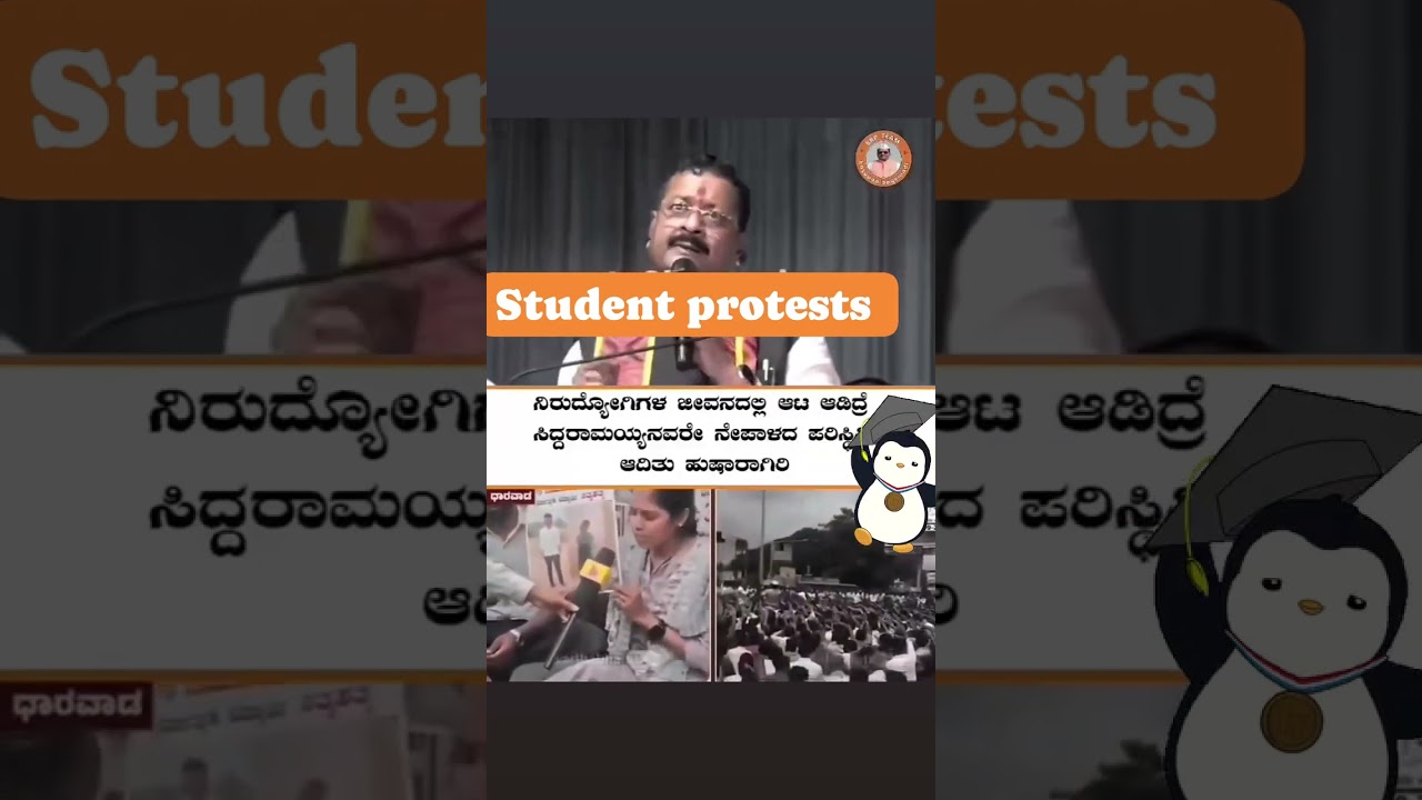 karnataka students protests.. #karnataka #students #tranding #support  #news