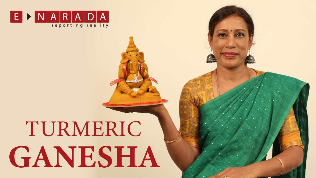 How to make turmeric Ganesha | eco friendly Ganapati idol |  ಅರಿಶಿನ ಗಣೇಶ | Haridra vinayaka | Haldi