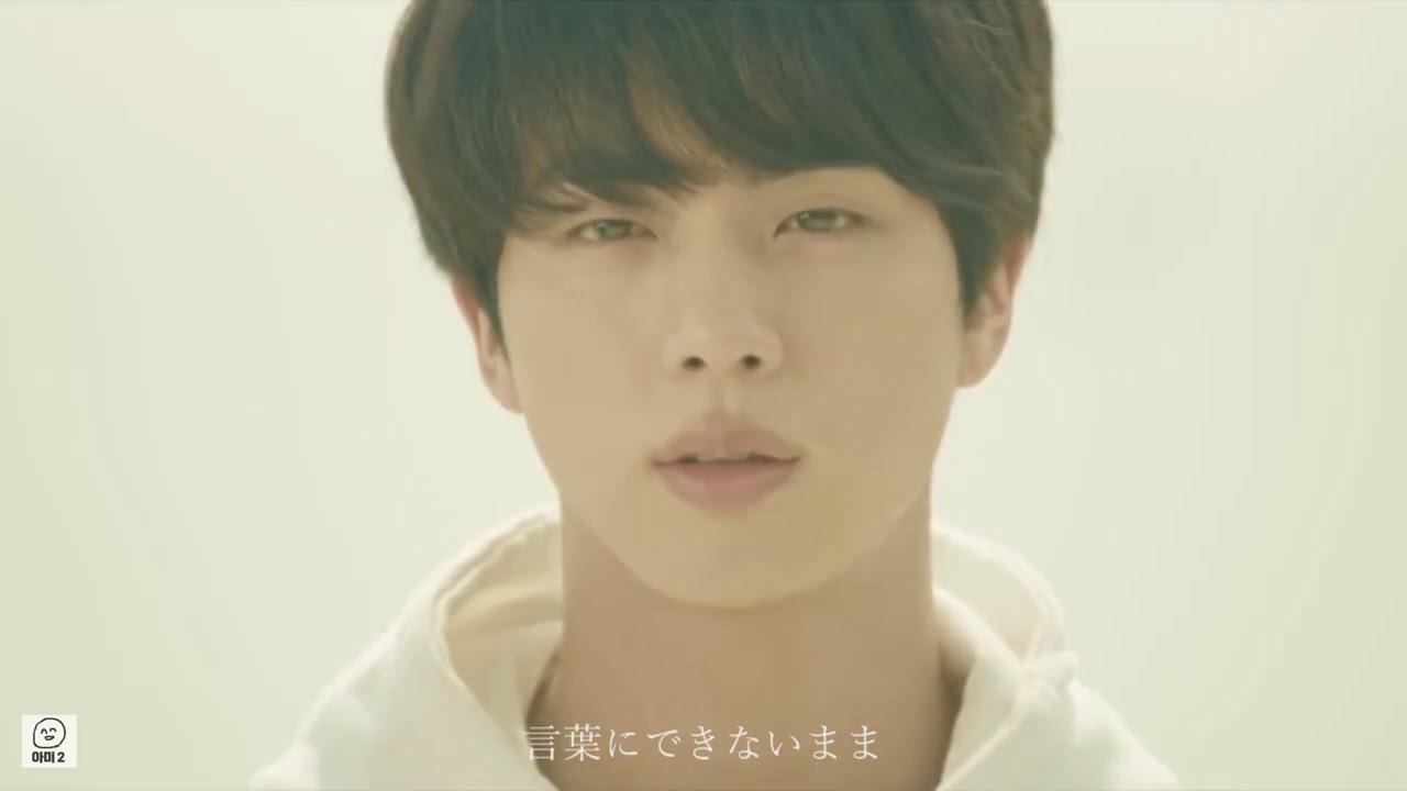 FanmadeMV【 Your eyes tell 】 BTS 防弾少年団