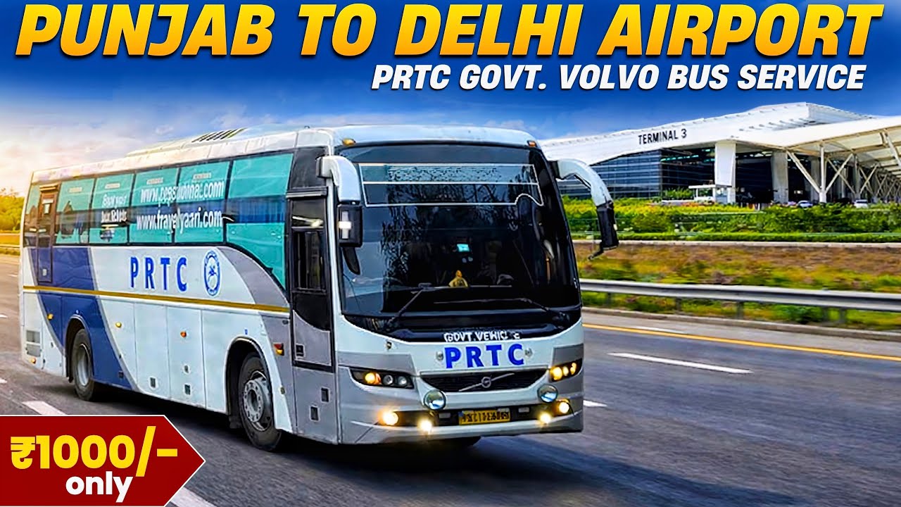 AMRITSAR to DELHI AIRPORT PRTC Volvo Bus Service I Punjab to Delhi Airport I Cheapest Bus Service I