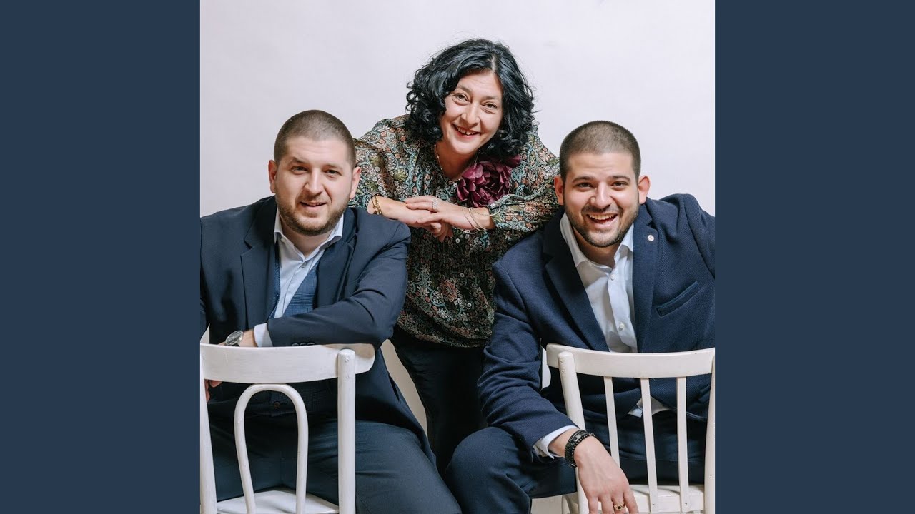 ჩემო ცისფერთვალება