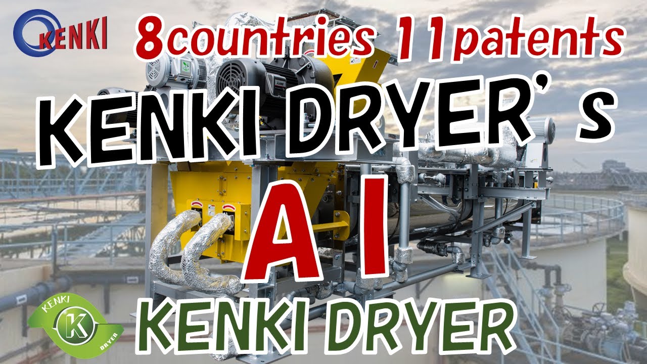 KENKI DRYER&rsquo;s AI / KENKI DRYER