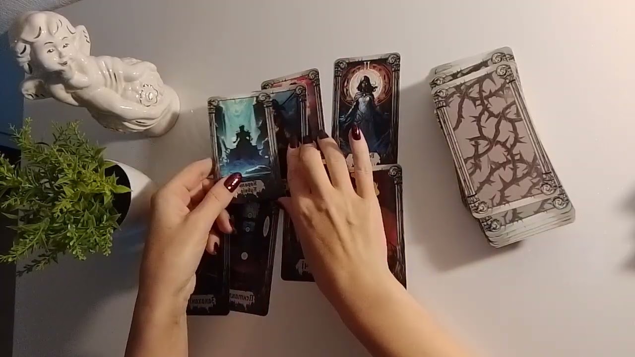♦️♣️❤️ ТАРО ДЛЯ МУЖЧИН 💯 ЭТОТ МОМЕНТ НАСТАЛ ‼️ ЧТО БУДЕТ ПРОИСХОДИТЬ ⁉️💯💯💯