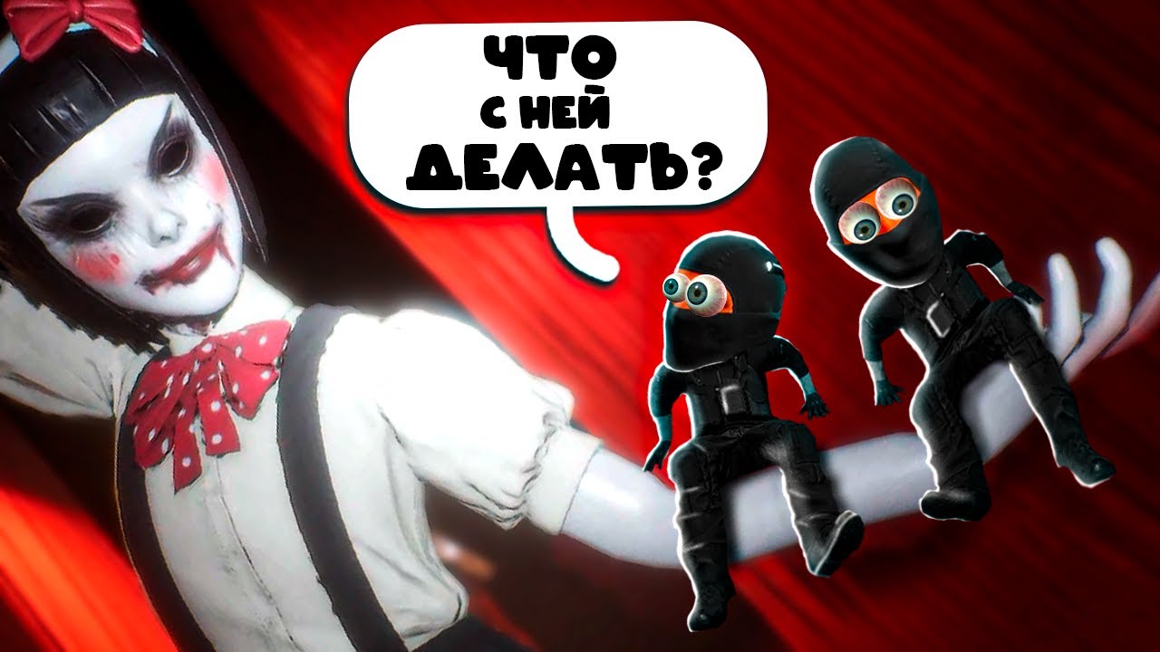 САМЫЕ СТРАШНЫЕ АНОМАЛИИ! УГАР с ДРУГОМ в Phantom Line!