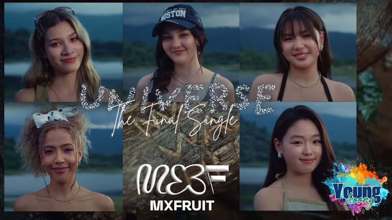 MXFRUIT 'UNIVERSE' OFFICIAL MV || Reaction || เพลงร่ำลาที่สวยงาม