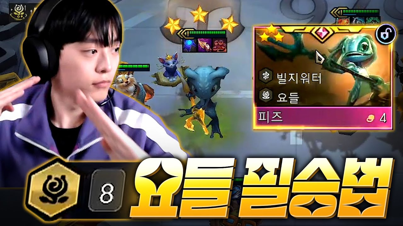 잘 풀려버리면 막을 수도 없는 