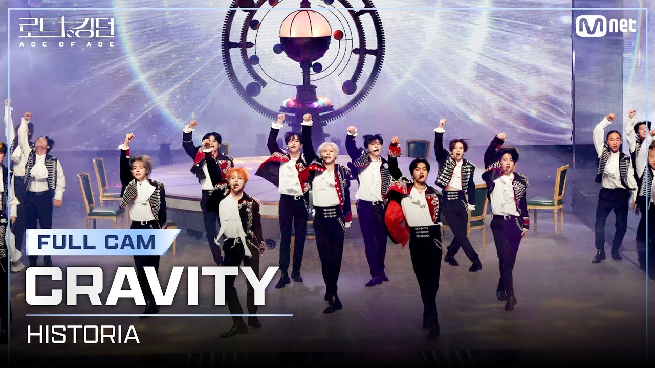 [#로드투킹덤_A/풀캠] CRAVITY(크래비티) - ♬ HISTORIA @ FINAL Full Cam