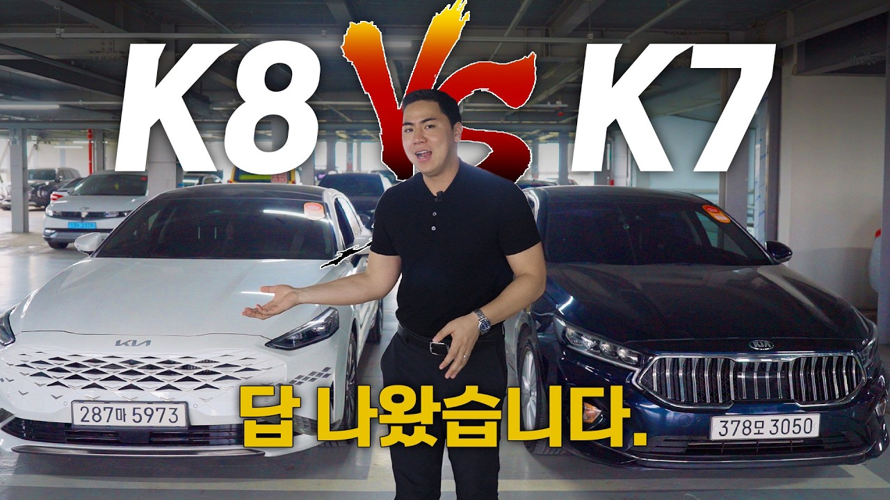 결과가 상당히 충격적입니다.