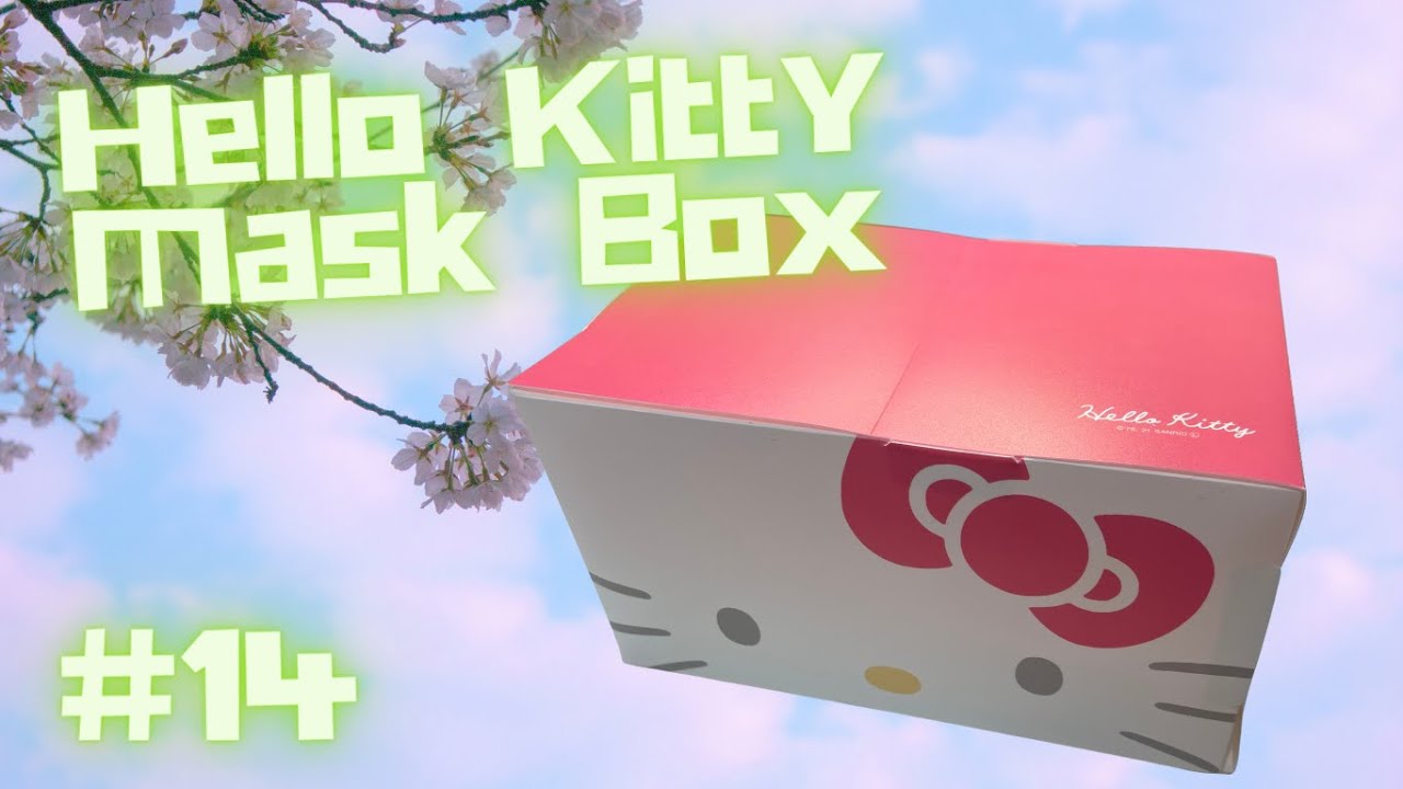 Japanese Animes🇯🇵 Hello Kitty Mask Box