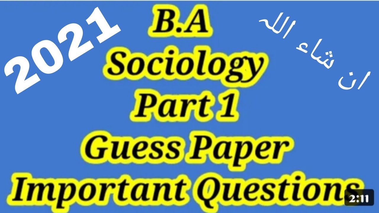B.A part-1/ADP Part-1Sociology Guess Paper 2021/Online Teacher
