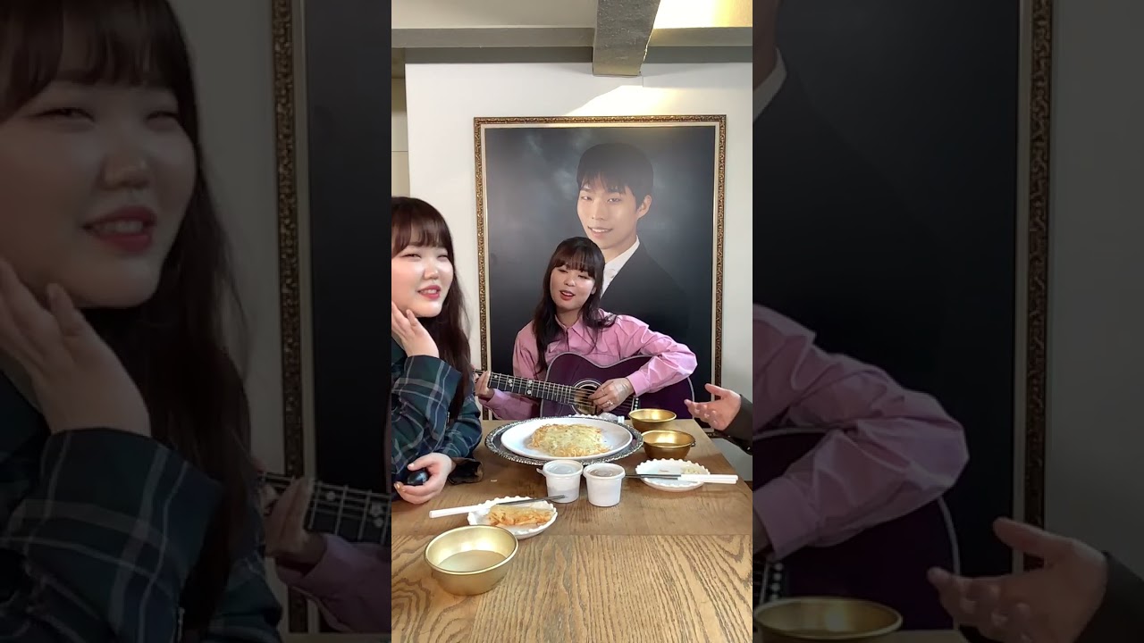 230927 최유리 인스타라이브 (With 악뮤)
