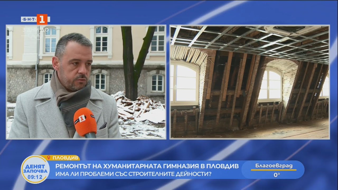 Кметът на р-н 