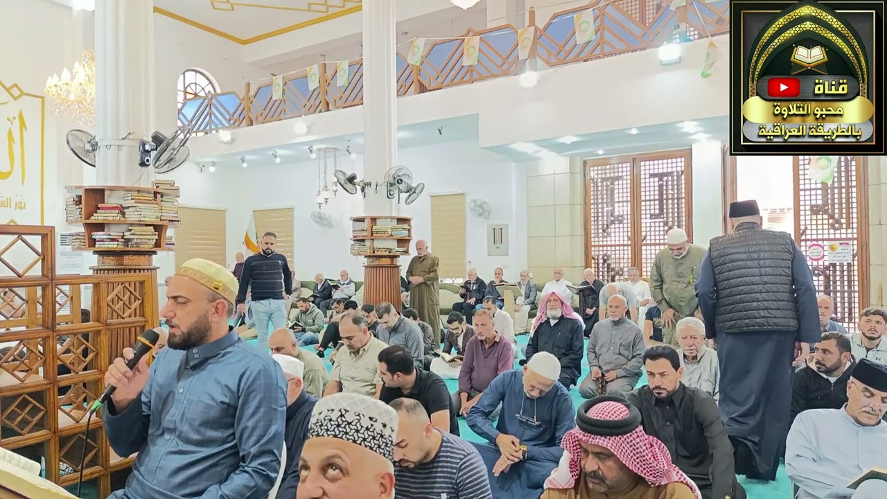 تلاوة الجمعة من جامع الملا حويش بصوت القارئ مقداد العكيدي ماتيسر من سورة البقرة