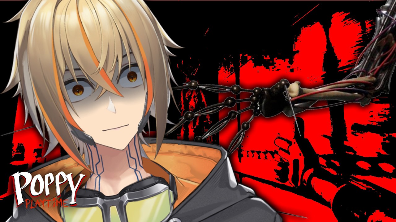 【 Poppy Playtime Chapter 5 】Was That The Prototype?!【 VTuber | Niko 】