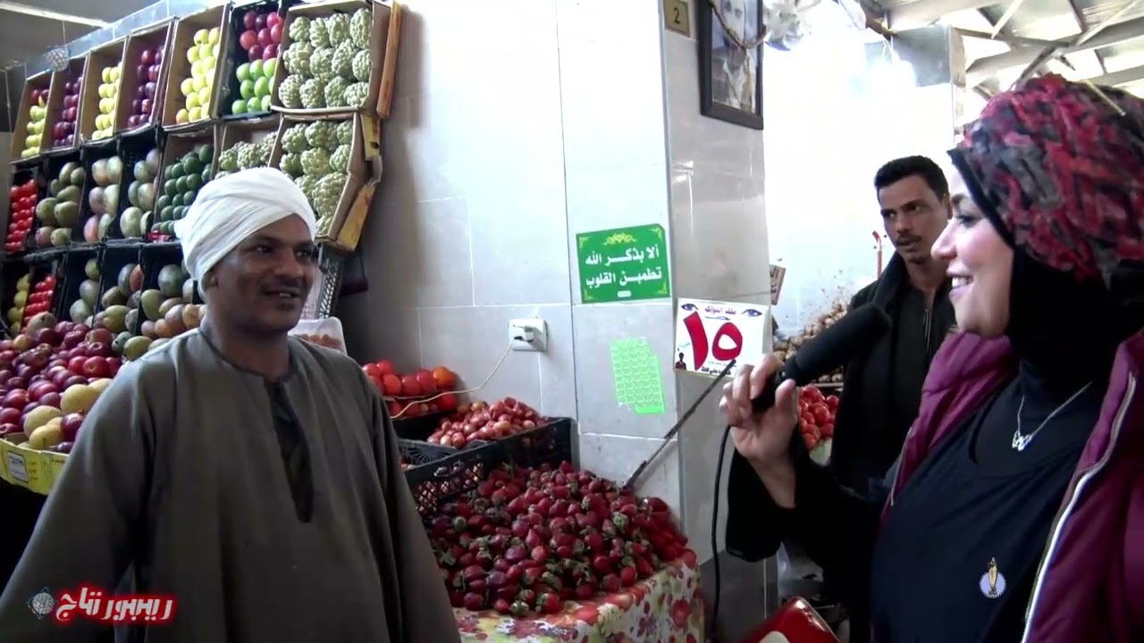 سوق الغردقة الجديد بالدهار