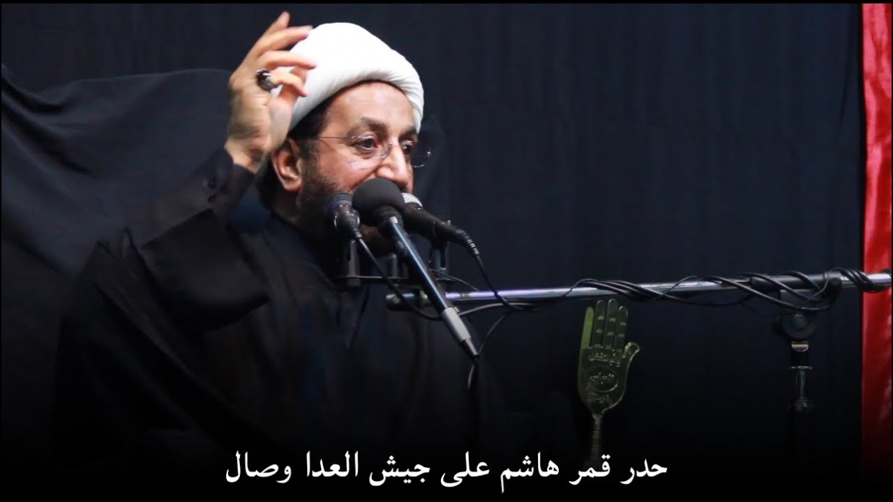 بطل تورث من ابيه شجاعة | الشيخ حسين السندي