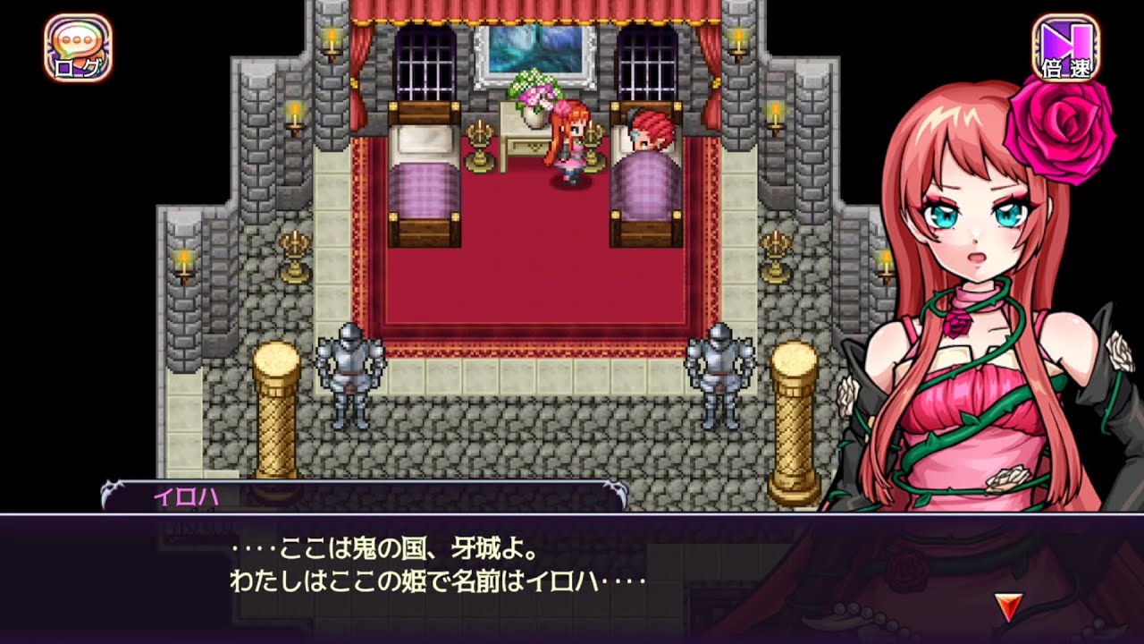 あくパラ kemco 序盤プレイ android