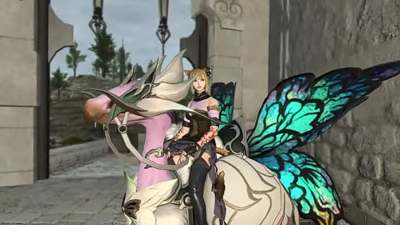 Final Fantasy XIV (FF14): Titania Barding
