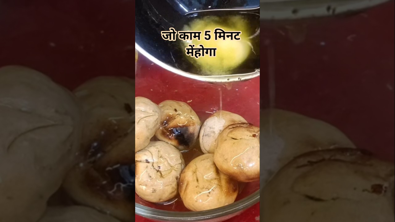 #neelamskitchen #chokhabaatirecipe #trending #foryou #viralrecipe #easyrecipe