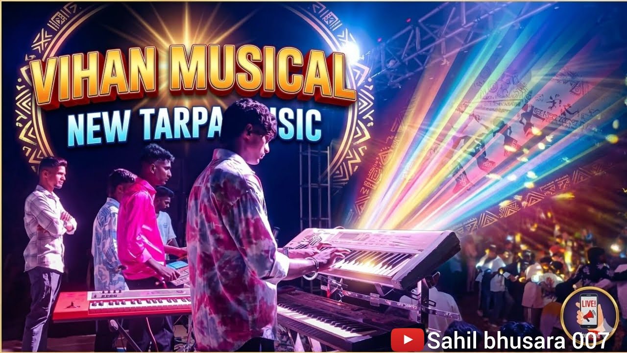 🍁🌿VIHAN MUSICAL🍁PiProni full enjoy tarpa Music song 2026 viral public video like subscribe 