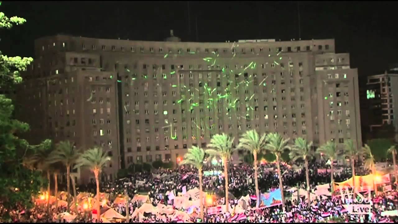 Egypt News | Why the U.S. Is in a Conundrum Over Egypt