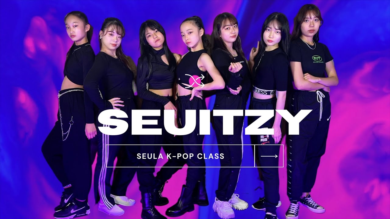 【ITZY - End of 2020 (WANNABE + Not Shy)】STUDIO MARU 5TH SHOWCASE 2021 |  SeulA KPOP Class