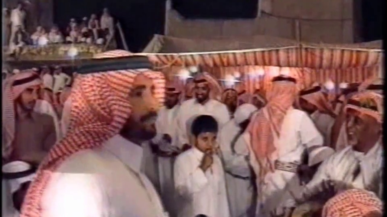 لعب شهري قديم وعرضه حفل قديم في تنومة  صلح قبيلة ال دحمان  (الجزء الثاني)