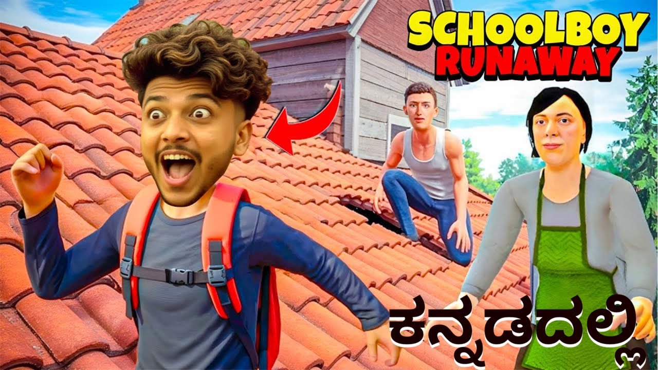 I ESCAPED My Strict Parents Through The HARDEST EXIT! (Schoolboy Runaway)