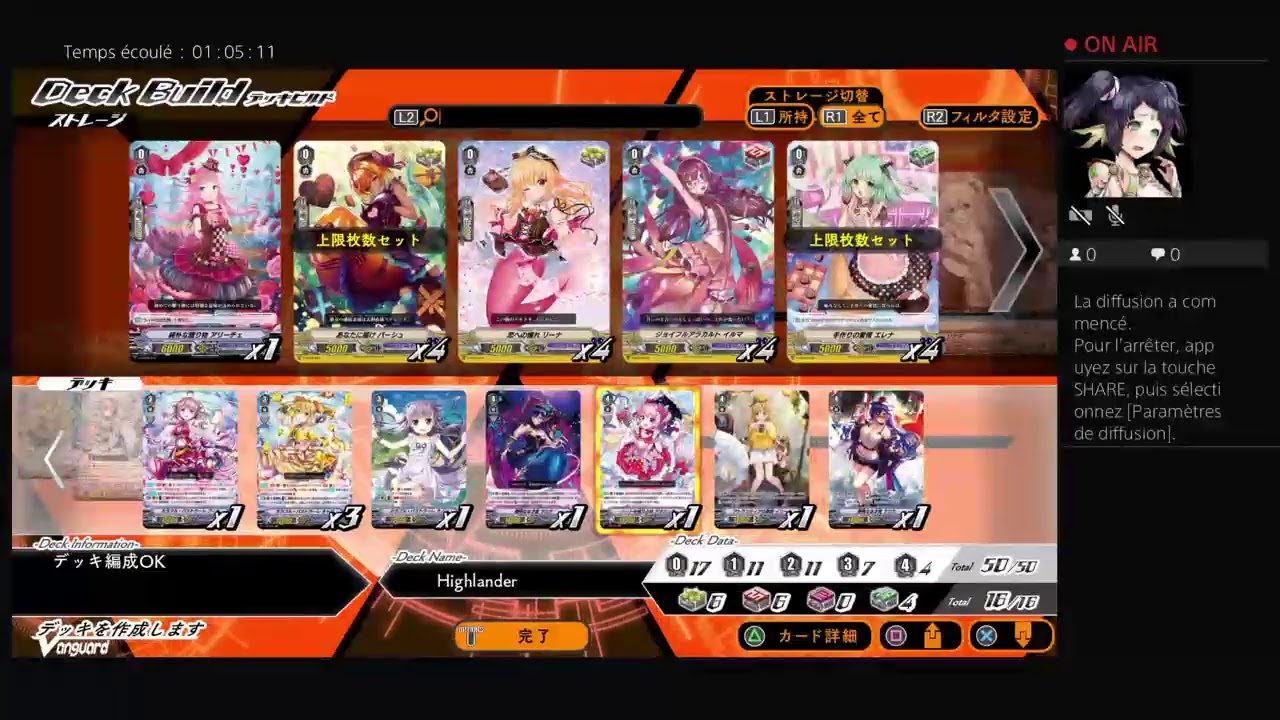 Vanguard EX PS4: Bermuda Triangle