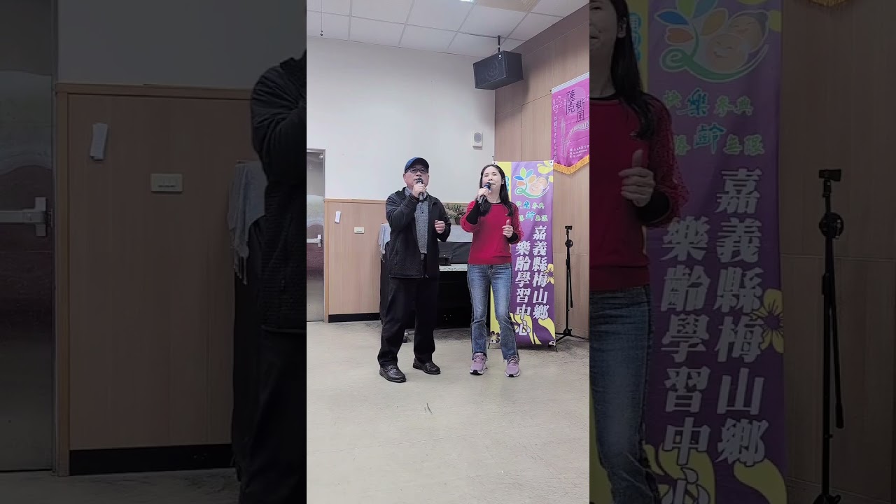 歌曲：烘爐配茶壺