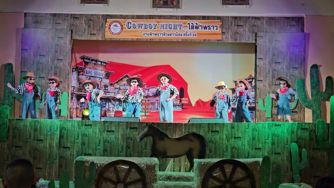 การแสดงเพลง Take Me Home Country Roads อ.3/1#ฟ้าพราวครั้งที่20 (23/02/69)