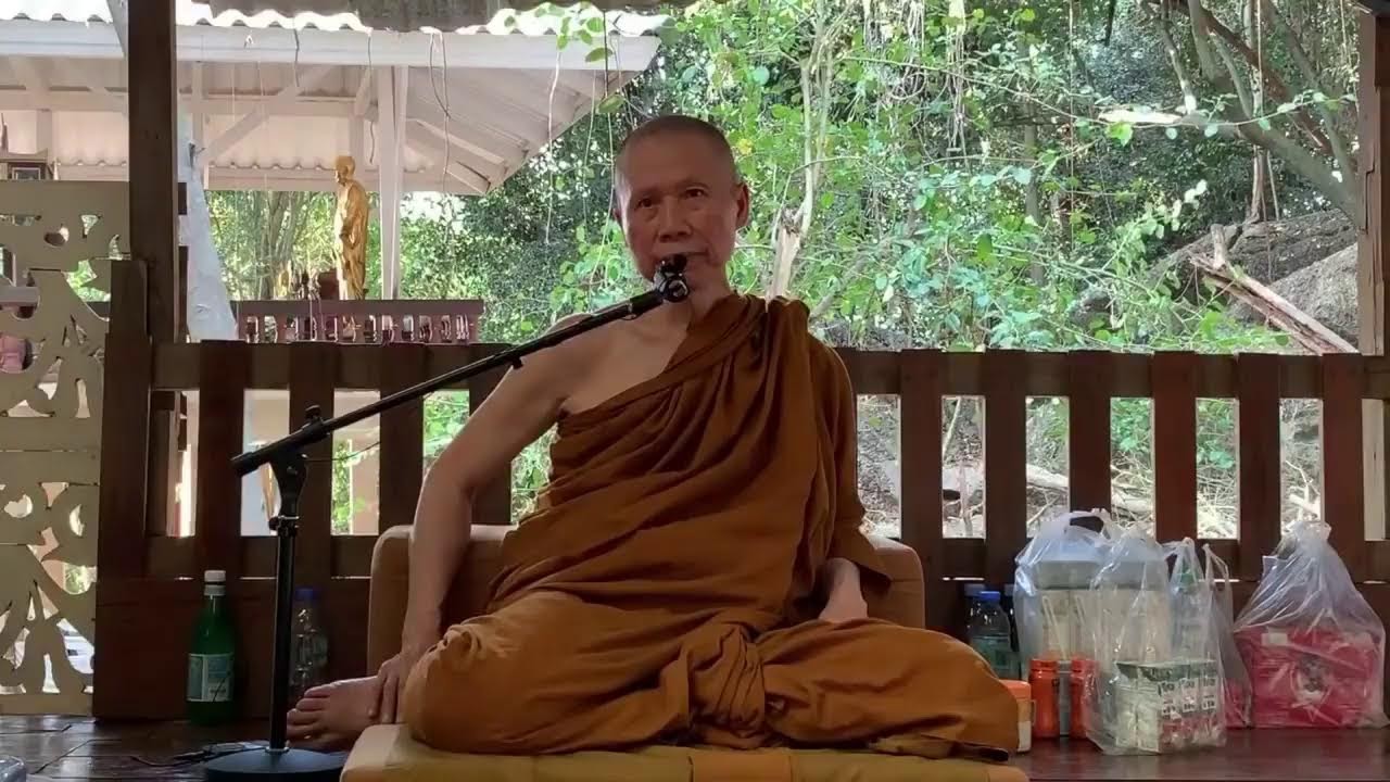 เทป ธรรมะบนเขา ๑๕ มกราคม ๒๕๖๓